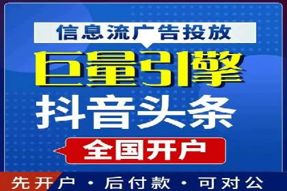 某行业SEM竞价代运营公司实战：提升品牌曝光度