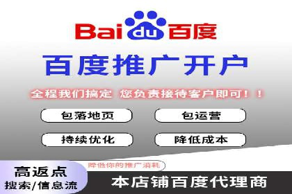 信息流广告优化技巧大揭秘